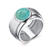 01-2636/МАМЗ-00 Кольцо из серебра бренд Алькор (Серебро 925)