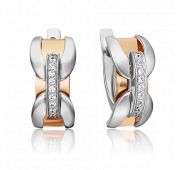 02-4573-00-401-1111-65 Серьги из золота бренд Platina (Au 585)