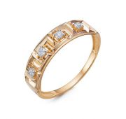 1101708 Кольцо из золота бренд Delta (Au 585)