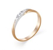 кольцо обручальное с бриллиантами