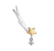 02-2591/00СВ-18 Серьги кафф из серебра бренд Алькор (Серебро 925)