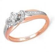 кольцо с бриллиантами бренд Kabarovsky