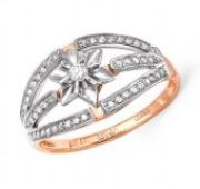 кольцо с бриллиантами бренд Kabarovsky