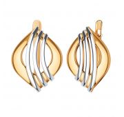 20959 Серьги без вставок (Au 585)