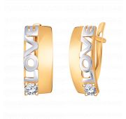21037 Серьги LOVE (любовь) (Au 585)