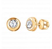 20462_ Серьги пуссеты (Au 585)