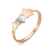 211832 Кольцо без вставок бренд Delta (Au 585)