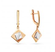 2000441 Серьги без вставок (Au 585)