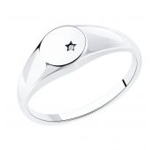 95010184 Кольцо из серебра (Серебро 925)