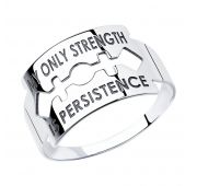 94013253 Кольцо из серебра (Серебро 925)