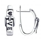 95020101 Серьги без вставок LOVE (Серебро 925)