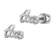 с210931 Серьги пуссеты LOVE (Серебро)
