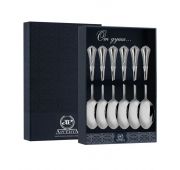 312НБ03801 набор серебряный (Серебро 925)