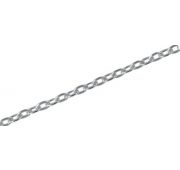 ЯОр050/40 Цепь якорь из серебра (Серебро 925)