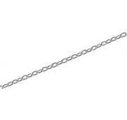 ЯОр035/40 Цепь якорь из серебра (Серебро 925)