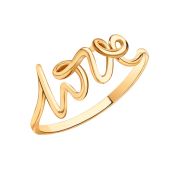 11040 Кольцо любовь (Love) (Au 585)