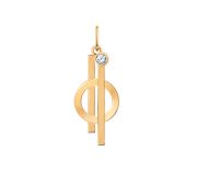 50205 Подвеска с одним фианитом (Au 585)