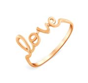 Т100017346 Кольцо Love (любовь) бренд Karatov (Au 585)