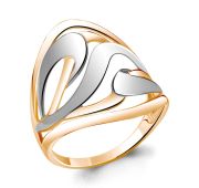 кольцо без вставок