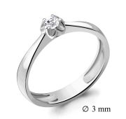 кольцо помолвочное с бриллиантом