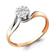 кольцо с бриллиантами