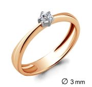 кольцо помолвочное с бриллиантом