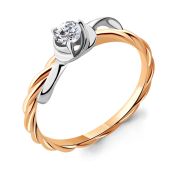 кольцо помолвочное