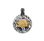 3-317-40389 Подвеска с фианитом и эмалью (Серебро 925)