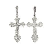 подвеска крест