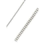 368705042020 Браслет гарибальди (Серебро 925)