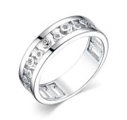 01-3941/00КЦ-00 Кольцо с фианитами бренд Алькор (Серебро 925)