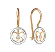 1204368 Серьги детские бабочки бренд Delta (Au 585)