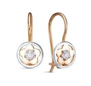 1204359 Серьги детские с фианитами бренд Delta (Au 585)