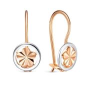 2204370 Серьги детские бренд Delta (Au 585)