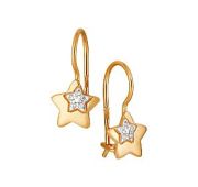 22220 Серьги звезды с фианитами (Au 585)