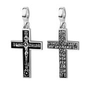 51-76-0000-19956 Подвеска крест (Серебро 925)