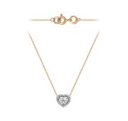 Ц2837-120-2,06 Колье сердце с бриллиантами (Au 585)
