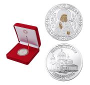 3406629280ф сувенир (Серебро 925)