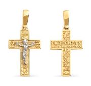 т13006306 Подвеска крест бренд Karatov (Au 585)