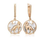 02-5422-00-000-1111 Серьги без вставок бренд Platina (Au 585)