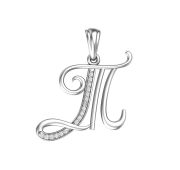 0400629-00775 Подвеска буква бренд Pokrovsky (Серебро 925)