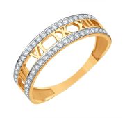 Т14701Б749 Кольцо с фианитами бренд Karatov (Au 585)