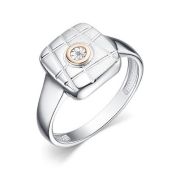 01-4027/000Б-00-2,84 Кольцо с бриллиантом бренд Алькор (Серебро 925)