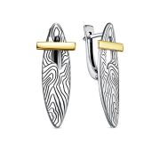 12-798-0087 Серьги без вставок бренд Kabarovsky (Серебро 925)