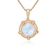 03-3603-00-744-1110 Подвеска с перламутром бренд Platina (Au 585)