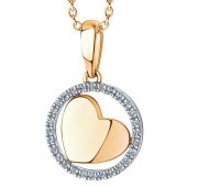 подвеска сердце бренд Sanis