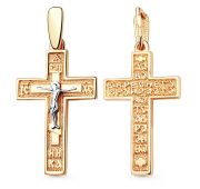 1406235592 Подвеска крест (Au 585)