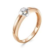 кольцо с бриллиантом бренд Первая Бриллиантовая Компания