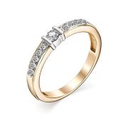 кольцо с бриллиантами бренд Первая Бриллиантовая Компания