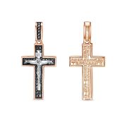 БР082606-2,50 Подвеска крест с бриллиантами бренд Delta (Au 585)